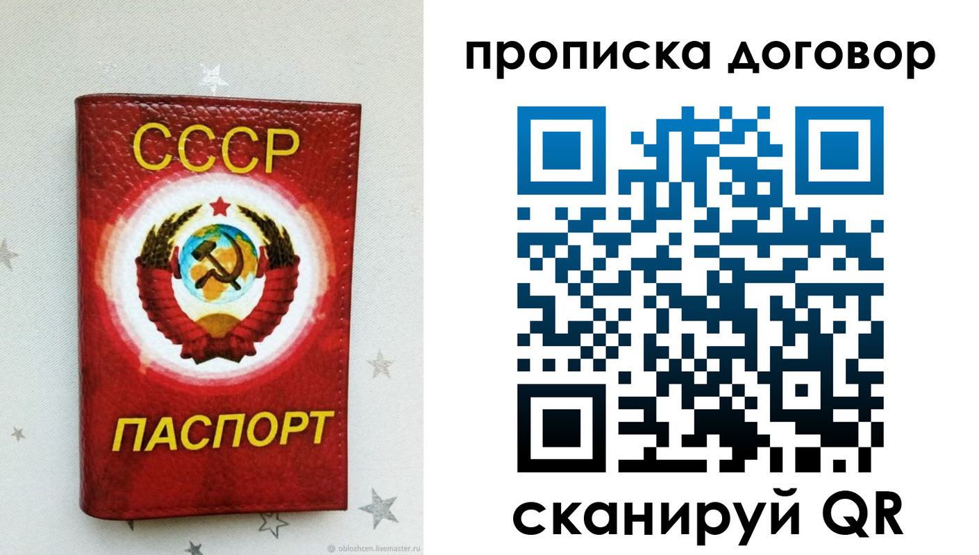 форма 3 в Асино